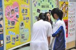 20091107-schooltour_05-02