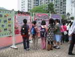 20091107-schooltour_05-07