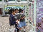 20091107-schooltour_05-11