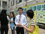 20091107-schooltour_05-12