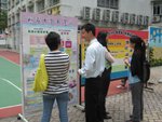 20091107-schooltour_05-14