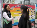 20091107-schooltour_05-16