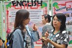 20091107-schooltour_05-23
