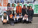20090403-awards-07