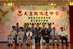 20090801-enrollment_07-04