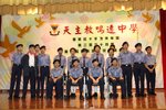 20090801-enrollment_07-30