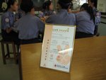 20090908-goldaward-05