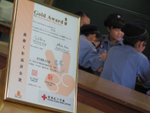 20090908-goldaward-09