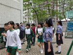20090423-klcps_01-09