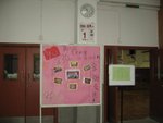 20090909-enrollment-02