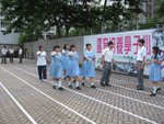 20090924-flag-34