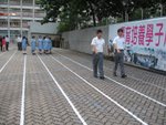 20090924-flag-40
