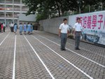 20090924-flag-41