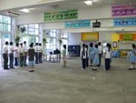 20090929-flag-31