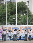 20090929-flag-34