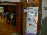 20090301-parentsday_05-08