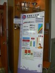 20090301-parentsday_05-09