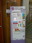20090301-parentsday_05-10