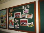 20091104-board-04