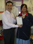 20091112-di-02