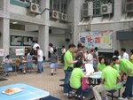 IMG_4887