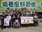 20091202-redribbon-35