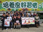 20091202-redribbon-36
