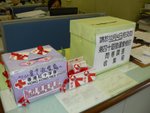 20091202-redribbon-42