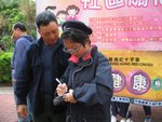 20091205-healthday_03-18