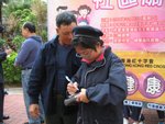 20091205-healthday_03-19