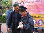 20091205-healthday_03-20