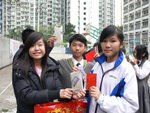 20100220-laisee-28