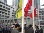 20091218-59years_01-20