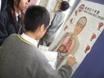 20100305-antidrugs-24