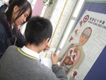 20100305-antidrugs-25