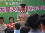 20100321-youthpower-14