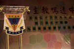 IMG_8075