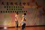 IMG_8637