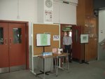 20090710-antiflu-02