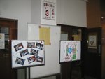20050930-giveblood_01-03