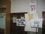 20050930-giveblood_01-04