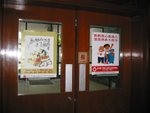 20050930-giveblood_01-09