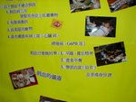 20061017-blood_05-03