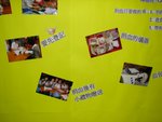 20061017-blood_05-04