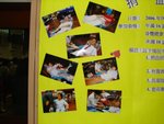 20061017-blood_05-05