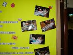 20061017-blood_05-06
