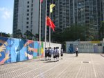 20081011-police_03-20