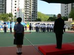 20081011-police_05-22