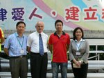 20081011-police_09-05