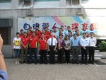 20081011-police_09-07